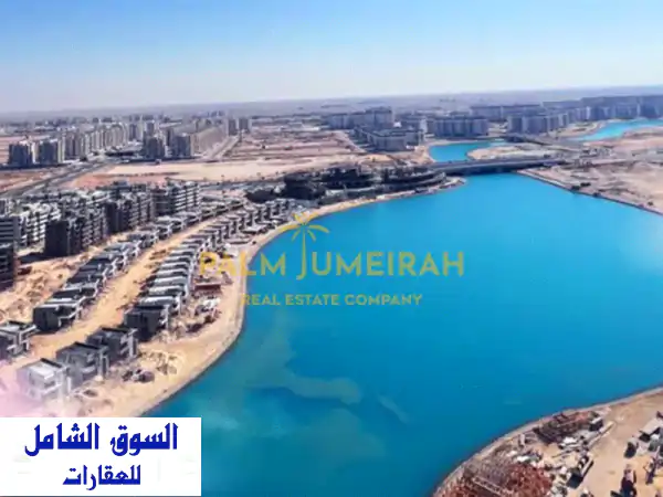 شاليه فاخر للبيع في أبراج العلمين - ساحل شمسي مثالي!