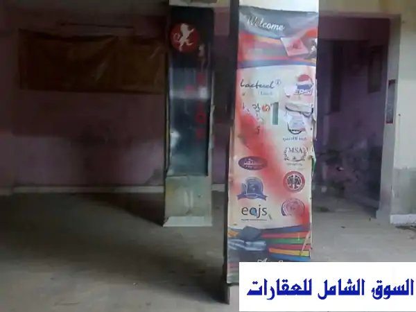 مخزن للبيع عين شمس - فرصة استثمارية مميزة بشارع...