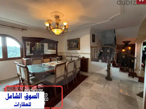 بنتهاوس فاخر 360 مترًا مربعًا للبيع في أدما -...