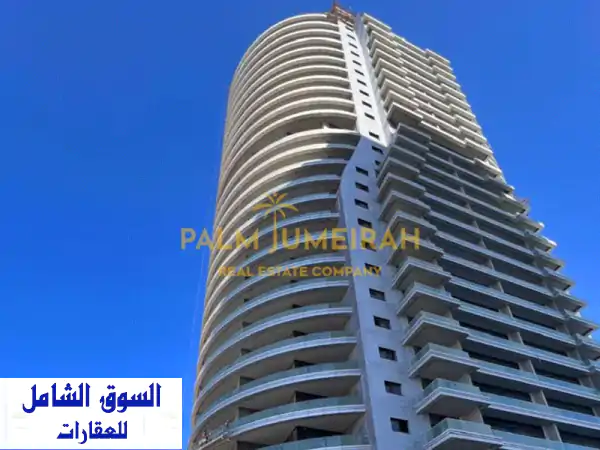 شاليه فاخر للبيع في أبراج العلمين - ساحل شمسي مثالي!