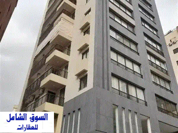 شقة جديدة فاخرة في قلب جل الديب، بيروت - فرصة ذهبية!