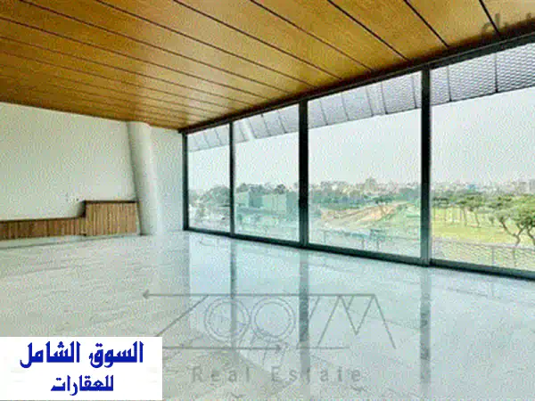 شقة فاخرة للإيجار في الحازمية - واجهة كارفور - مفروشة بالكامل