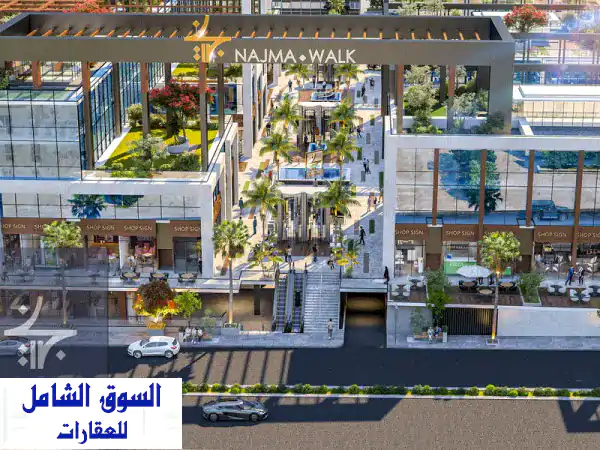 امتلك وحدتك التجارية المثالية في القاهرة الجديدة -...