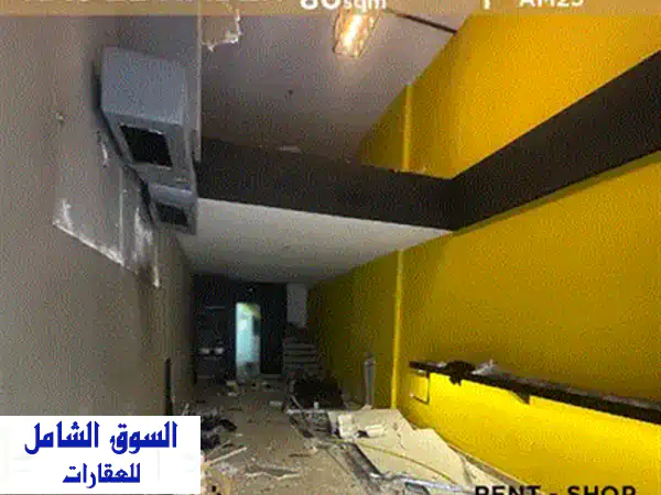 محل تجاري فاخر للإيجار في منطقة الجناح - 60 متر مربع - فرصة مثالية!