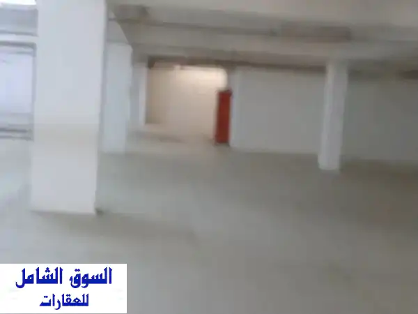 سِرّ نجاح مطعمك: سرداب غذائي فاخر للإيجار في...