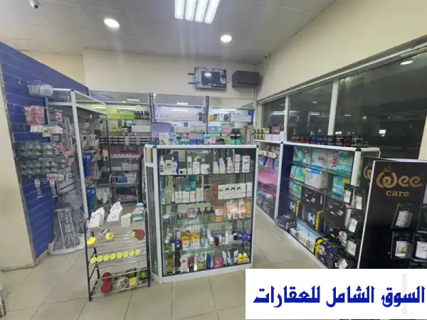 فرصة ذهبية! صيدلية رابحة للبيع في عجمان - النعيمية 2