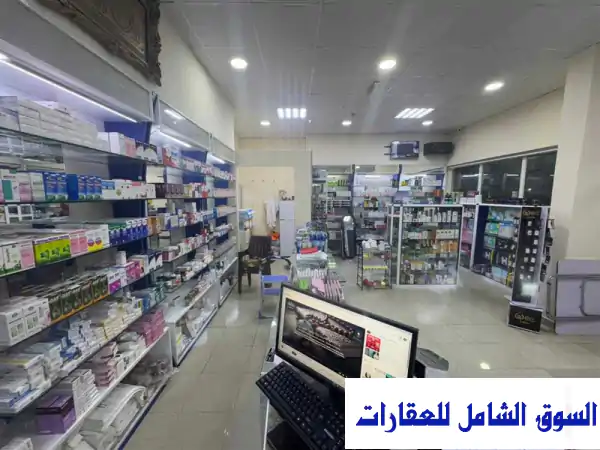 فرصة ذهبية! صيدلية رابحة للبيع في عجمان - النعيمية 2