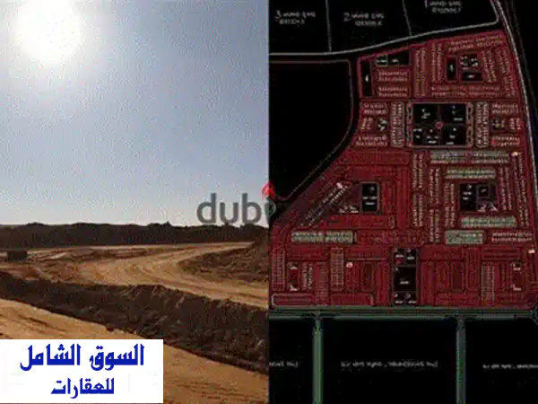 فرصة ذهبية! قطعة أرض للبيع بالامتداد الشرقي مدينة بدر - مساحة 276م² بسعر مميز!
