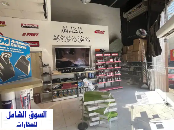 فرصة ذهبية! محل تجاري مميز مع سندرة للإيجار في الشويخ...