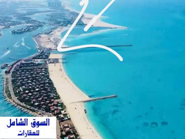 استوديو شاطئي فاخر في مارينا 5 بالساحل الشمالي |...