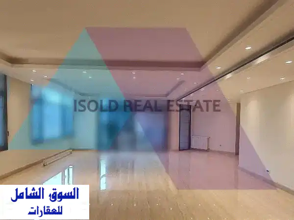 شقة فاخرة للبيع في زيتونة باي، بيروت - حديقة خاصة!