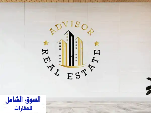 فرصة ذهبية! أرض صناعية واسعة للبيع في ام الثعوب -...