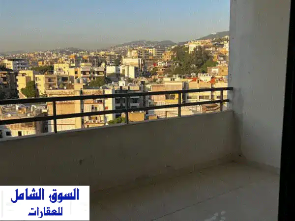 شقة فسيحة للبيع في السبتية - 150م²، 3 غرف نوم،...