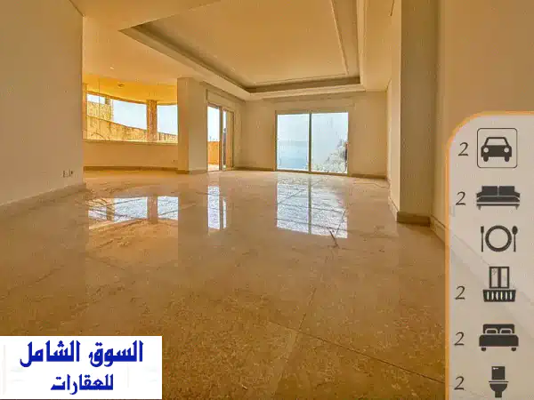 شقة فاخرة جديدة كلياً في كفر حباب مع إطلالة...