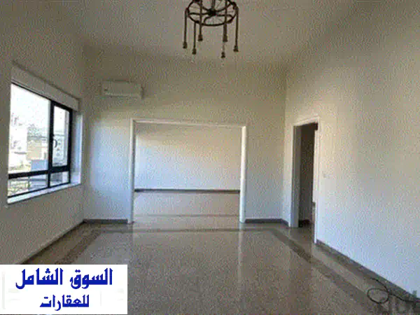 شقة فاخرة واسعة في منطقة مار تقلا - الحازمية | إطلالة خلابة وهدوء مطلق