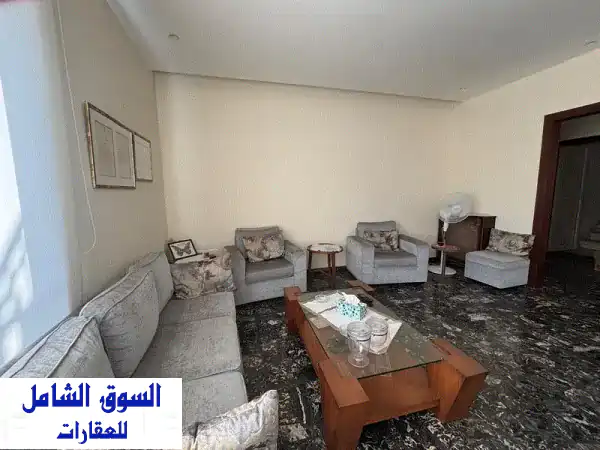 شقة مفروشة للإيجار في الأشرفية، الصيفي - موقع...