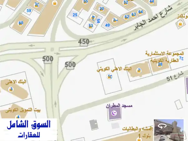 فرصة استثمارية ذهبية! مجمع تجاري هدام للبيع في القبلة...