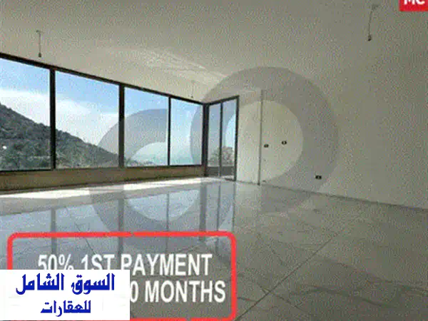 شقة فاخرة 200 متر مربع مفروشة بالكامل في المنصورية - فرصة استثمارية رائعة!