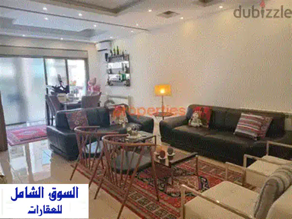 شقة فاخرة للبيع في مزرعة يشوع - إطلالة بانورامية ساحرة!