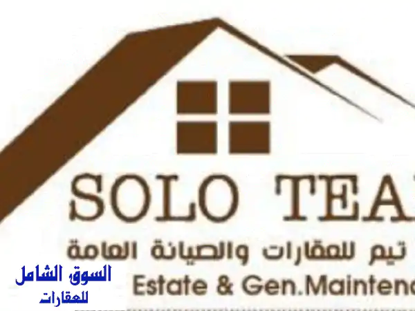 صالون رجالي للبيع في العين - البطين - فرصة...