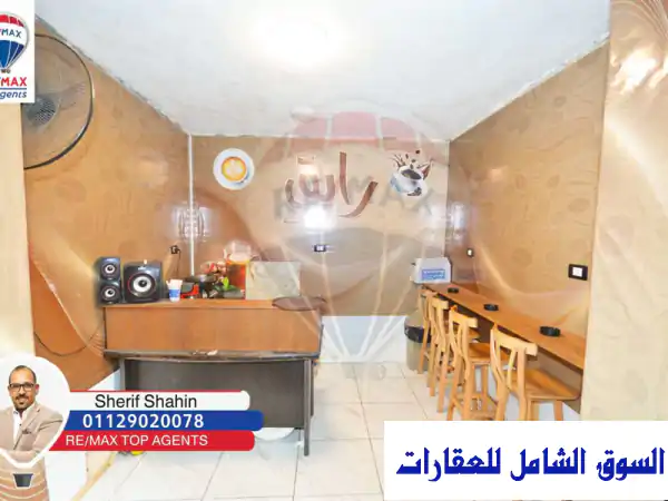 فرصة ذهبية! محل تجاري للبيع بسيدي جابر - الإسكندرية (9 متر - سوبر لوكس)