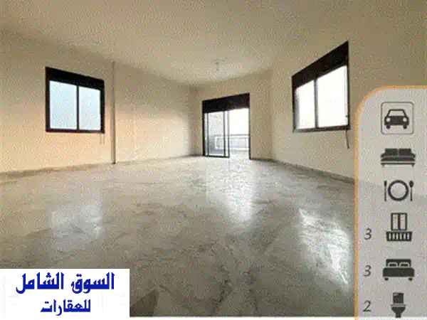 شقة فاخرة جديدة كلياً في كفر حباب مع إطلالة بحرية خلابة!  140م² + تراس 110م²