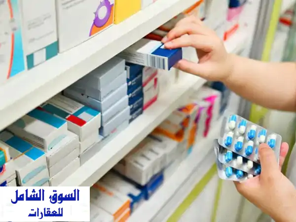 صيدلية جاهزة للبيع في السلامات - العين: فرصة...