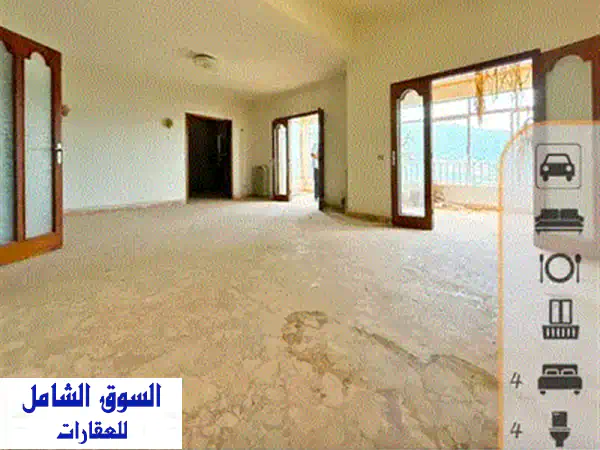 شقة فاخرة للبيع في أدونيس - مسكن أحلامك بانتظارك!