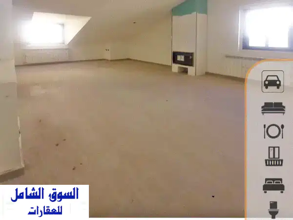 شاليه فاخر جديد كلياً في فاريا - 50 متر مربع مع...