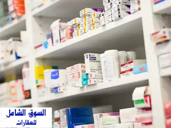 صيدلية جاهزة للبيع في السلامات - العين: فرصة استثمارية ذهبية!
