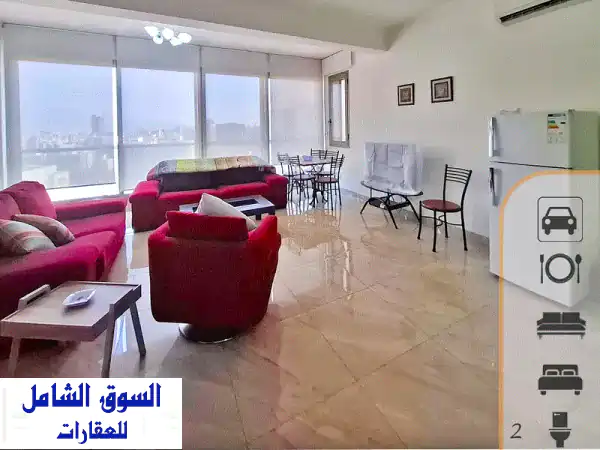 شقة مفروشة فاخرة في الأشرفية - سوديكو | موقع متميز |...