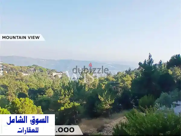 شقة فسيحة 105 متر مربع للبيع في الدوار! إطلالة...