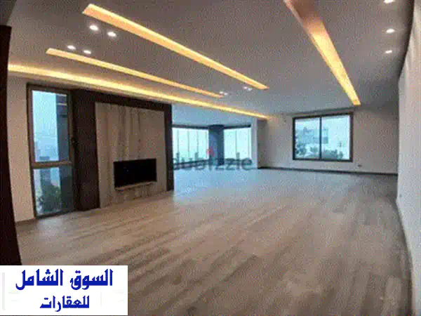 شقة دوبلكس فاخرة للبيع في بيادة - مساحة واسعة وحديقة وتراس!