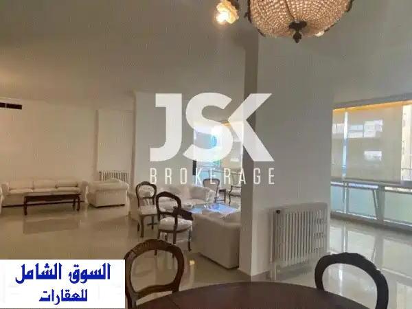شقة فسيحة مفروشة للإيجار في قلب بدارو - 340 متر مربع!