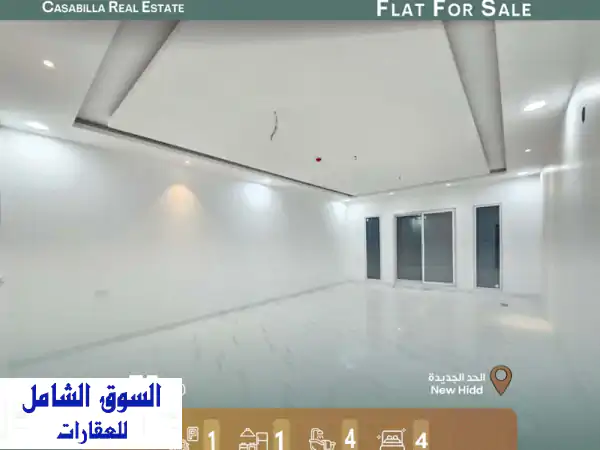 شقة فاخرة قابلة للتقسيم في الحد الجديدة - مساحة 240م²...