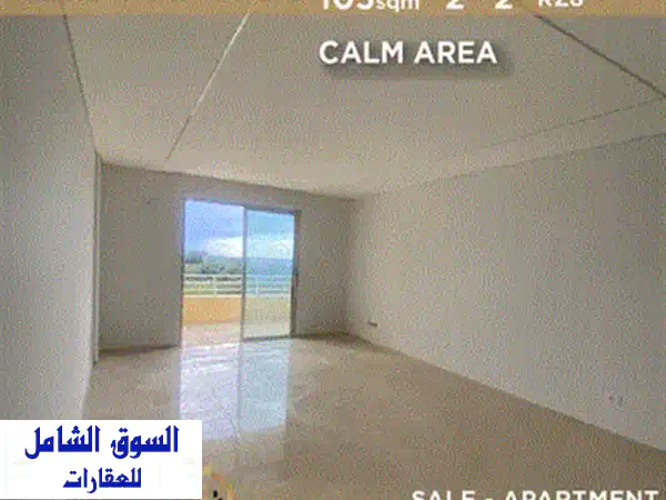 شقة مفروشة بالكامل للبيع في جون، بطرونية - إطلالة جبلية خلابة!