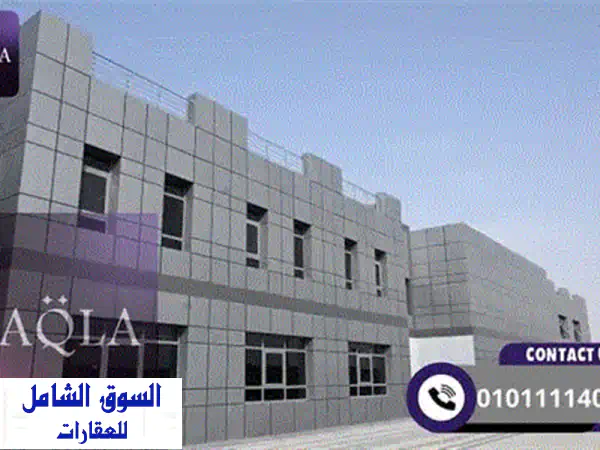 مصنع هندسي للإيجار - مساحة 1224 متر في المنطقة الصناعية العاشر - فرصة استثمارية مميزة!