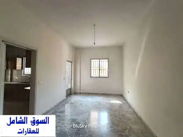 شقة فاخرة للبيع في منطقة بوار، كسروان - مساحة 200...