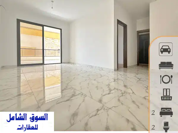 شقة فاخرة جديدة كلياً في بوار - 110 متر + تراس 30 متر!...