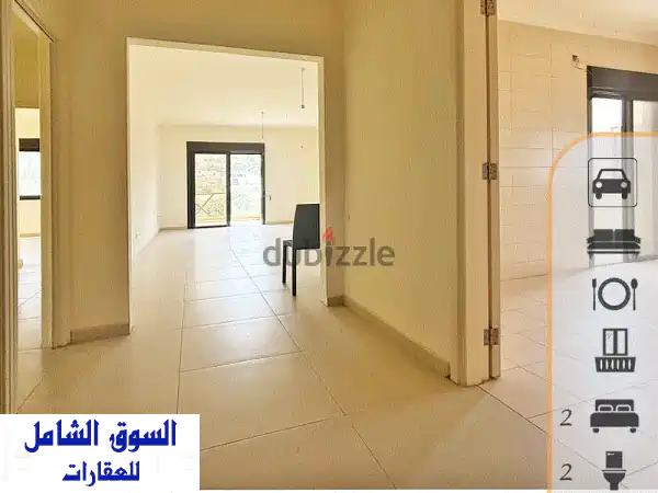 شقة جديدة فاخرة 115 متر - قلب المدينة -  بلكونة واسعة!