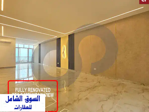 شقة فاخرة للبيع في زوق مكايل - فرصة استثمارية مميزة!