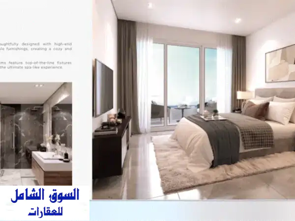 فرصة استثمارية ذهبية في جزيرة ياس، أبوظبي - تملك حر مدى الحياة!