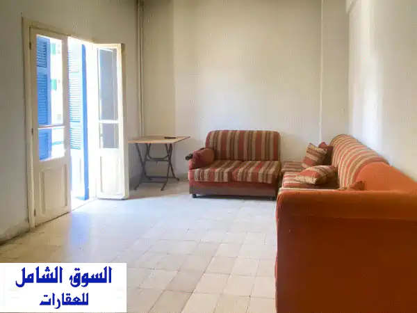 شقة مفروشة للايجار في الأشرفية - إطلالة خلابة...