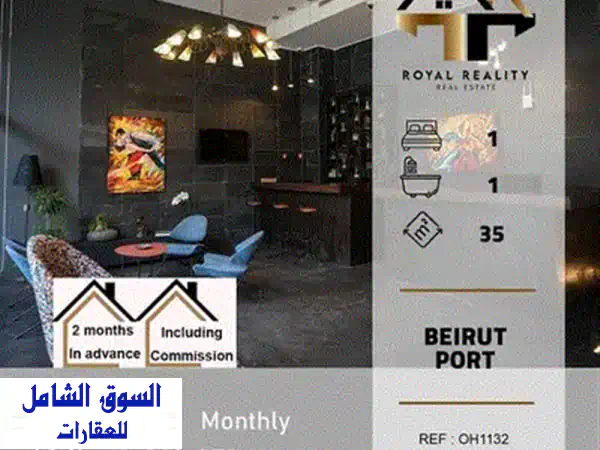 شقة مفروشة بالكامل للإيجار في مدينة الواجهة البحرية، دبية - اطلالة خلابة!