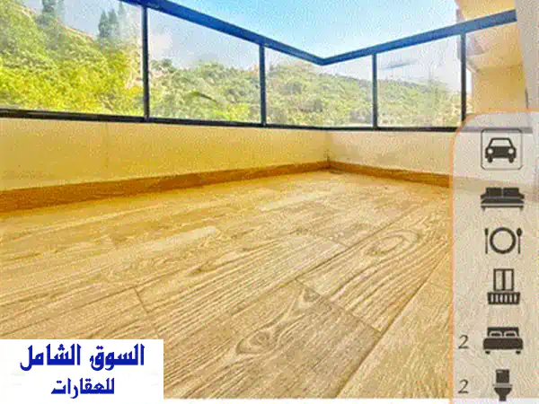 شقة جديدة فاخرة 115 متر - قلب المدينة -  بلكونة واسعة!