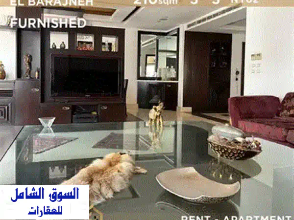 شقق فاخرة للايجار في خلدة عاليه - إطلالة بحرية خلابة!