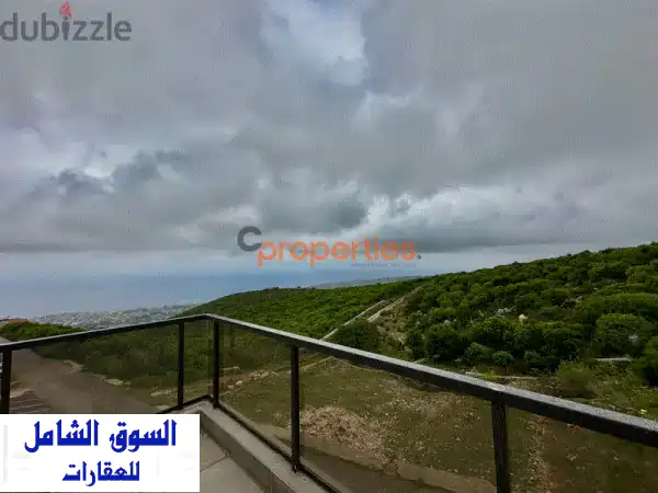 شقة استوديو مفروشة للإيجار في بترومية - قريبة...