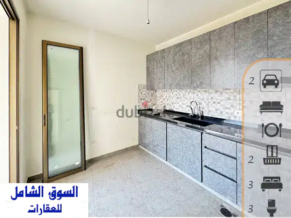 شقة فاخرة للإيجار في بيروت - بياكوت، منطقة الزلقا |...