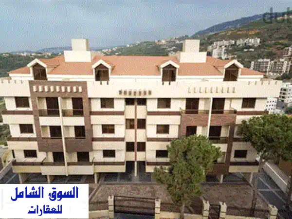 شقق فاخرة للبيع في بعبدا -  باقساط مريحة على 3 سنوات! ابتداءً من 270,000$ فقط!