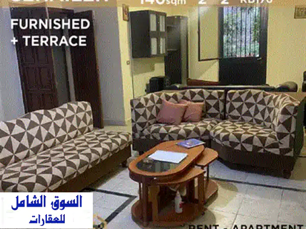 شقة أرضية للإيجار في جونيه - إطلالة خلابة وراحة تامة!